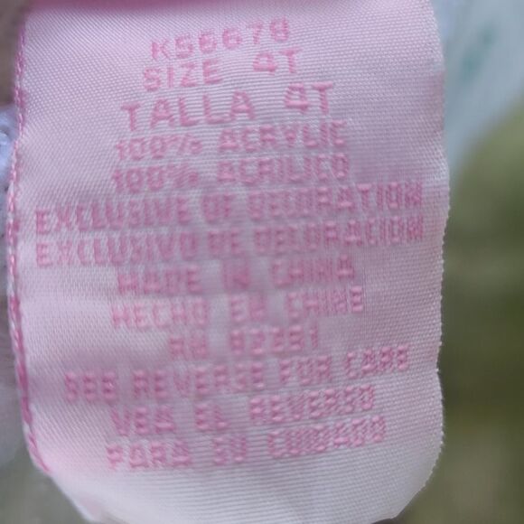 Nannette White Knitted Cardigan - Picture 5 of 5